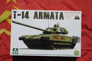 TAKOM 2029 T-14 ARMATA